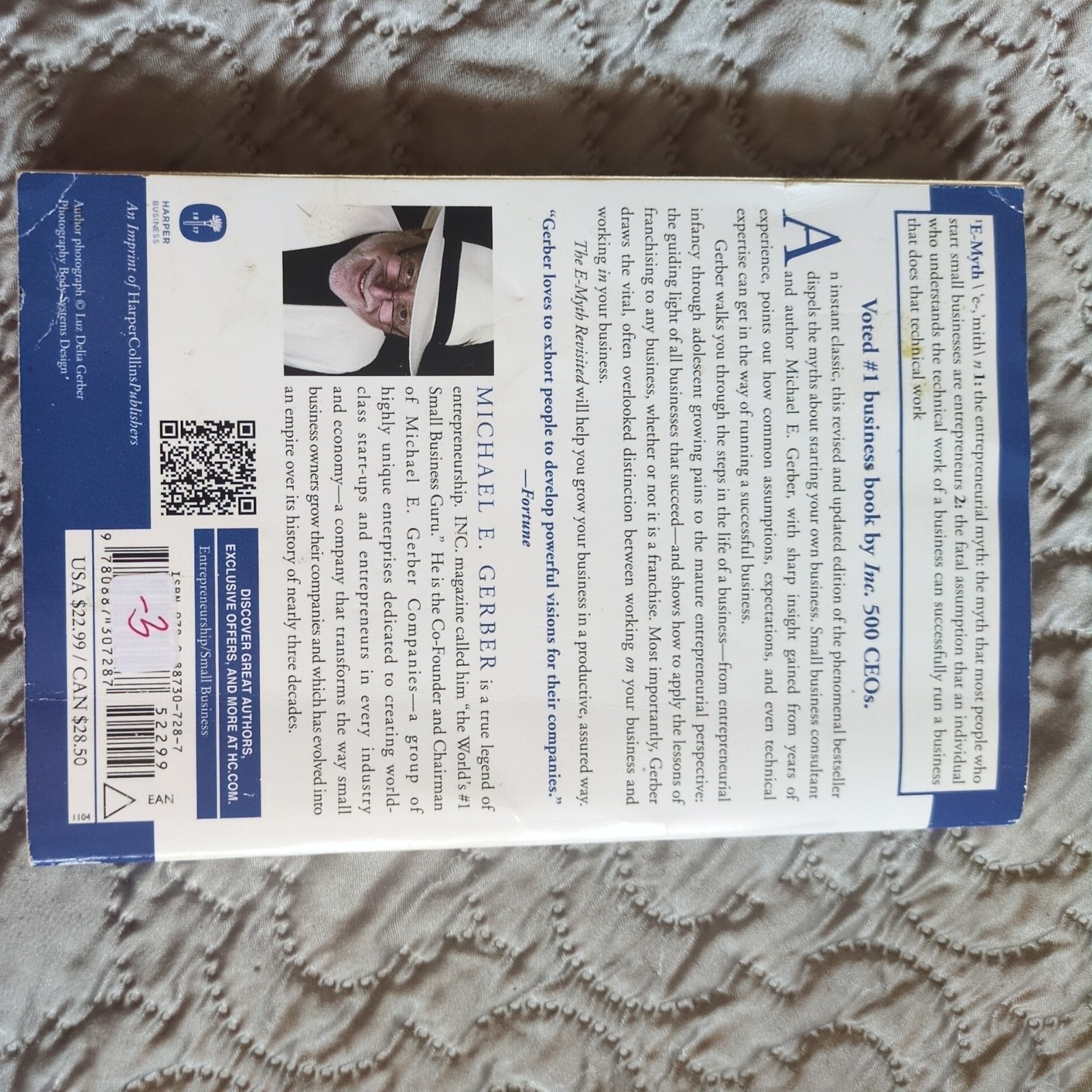 The E Myth Revisited by Gerber, Michael E.